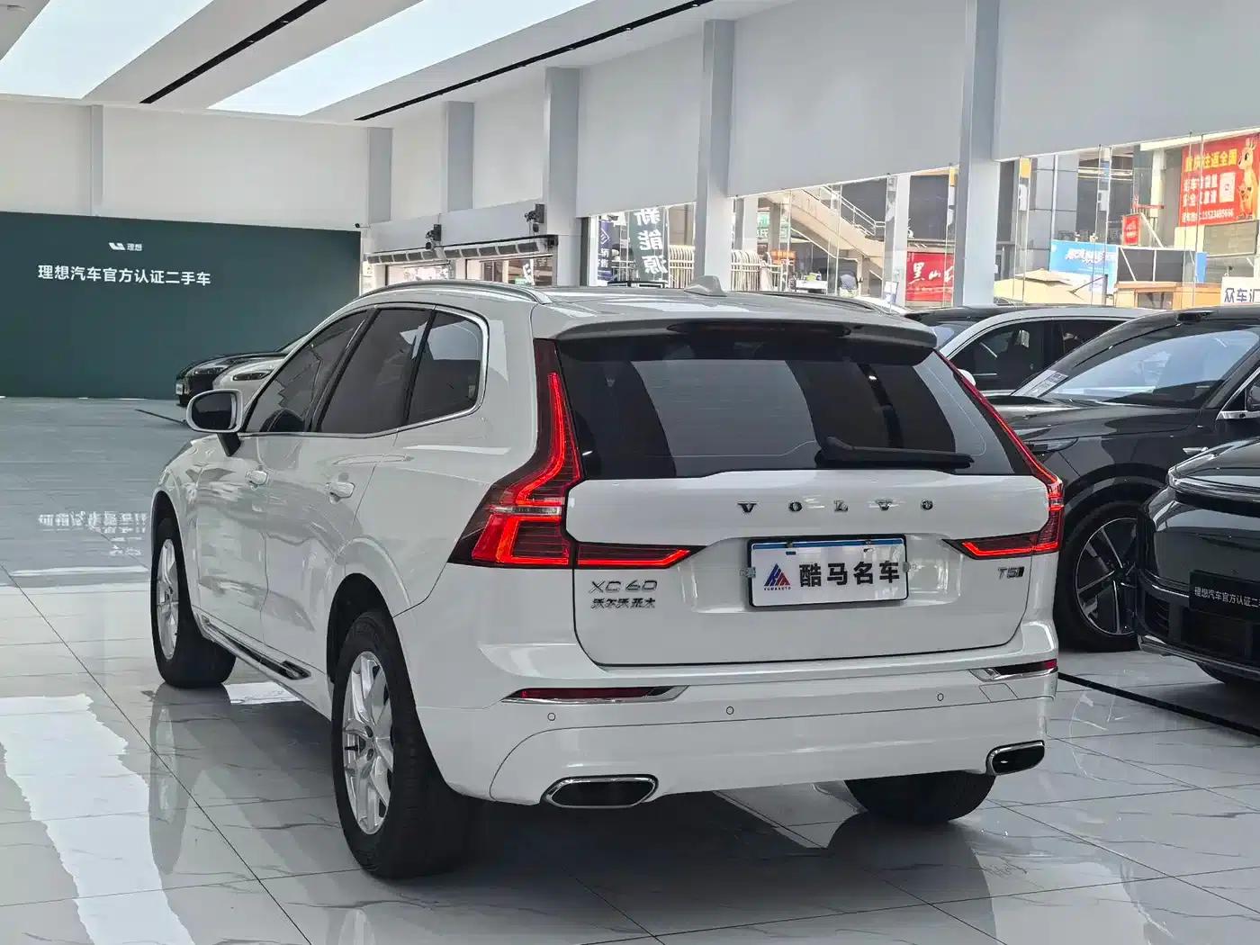 2021 Volvo XC60 T5 AWD Inscription Luxury Edition — миниатюра 15