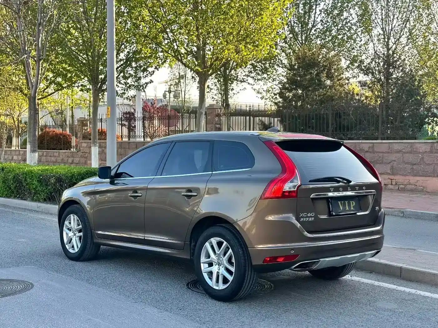 2017 Volvo XC60 T5 Smart Upgrade Edition — миниатюра 7