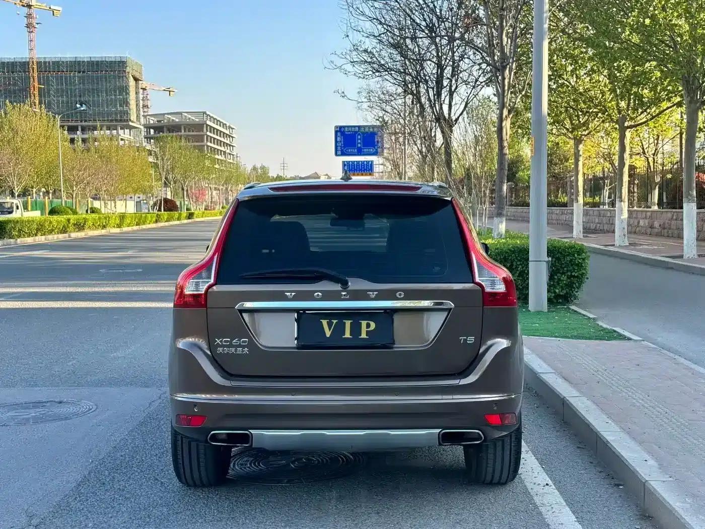 2017 Volvo XC60 T5 Smart Upgrade Edition — миниатюра 8