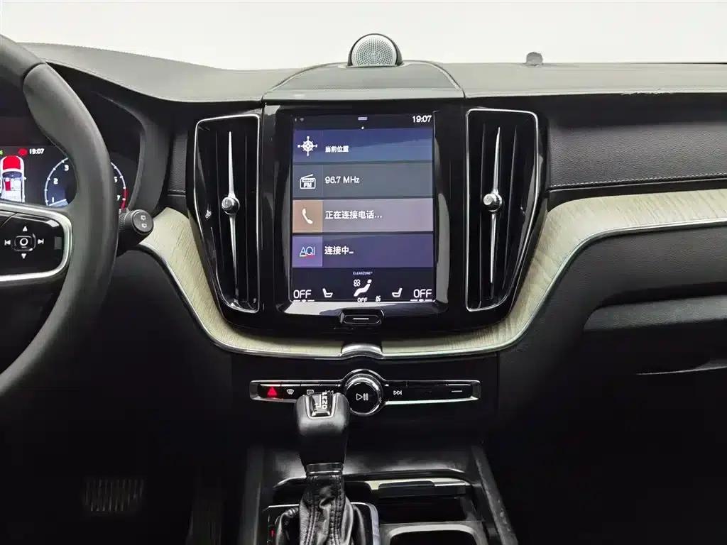 2020 Volvo XC60 T5 AWD Inscription Luxury Edition — миниатюра 12