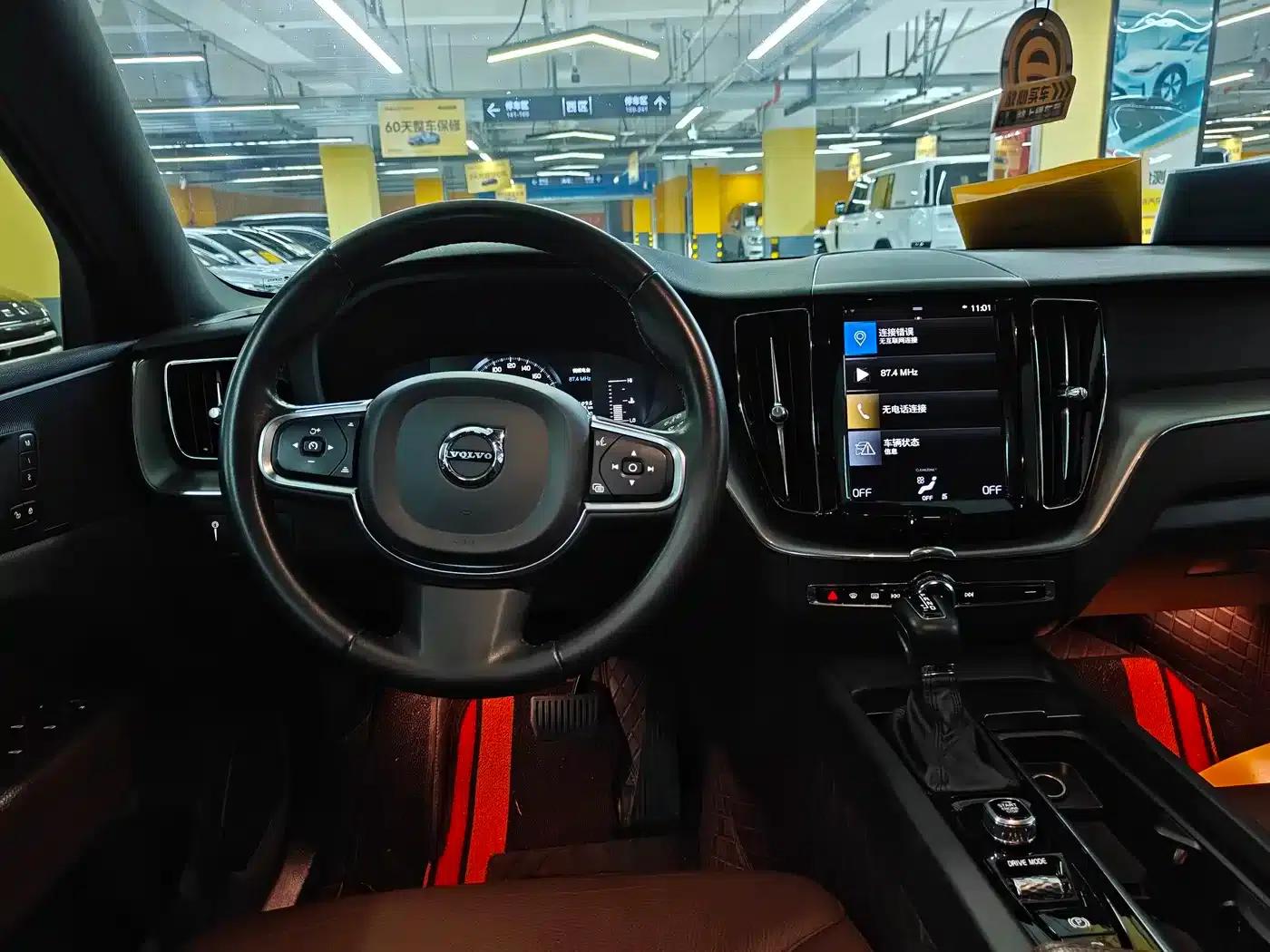 2021 Volvo XC60 T5 AWD Inscription Luxury Edition — миниатюра 8