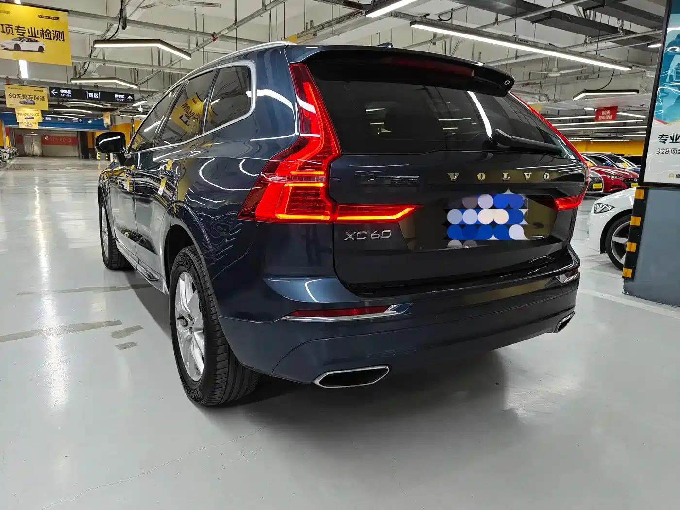 2021 Volvo XC60 T5 AWD Inscription Luxury Edition — миниатюра 9