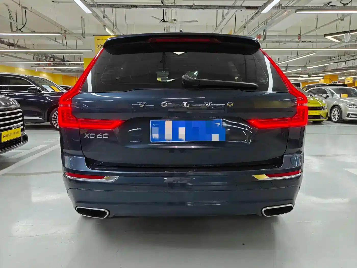 2021 Volvo XC60 T5 AWD Inscription Luxury Edition — миниатюра 10