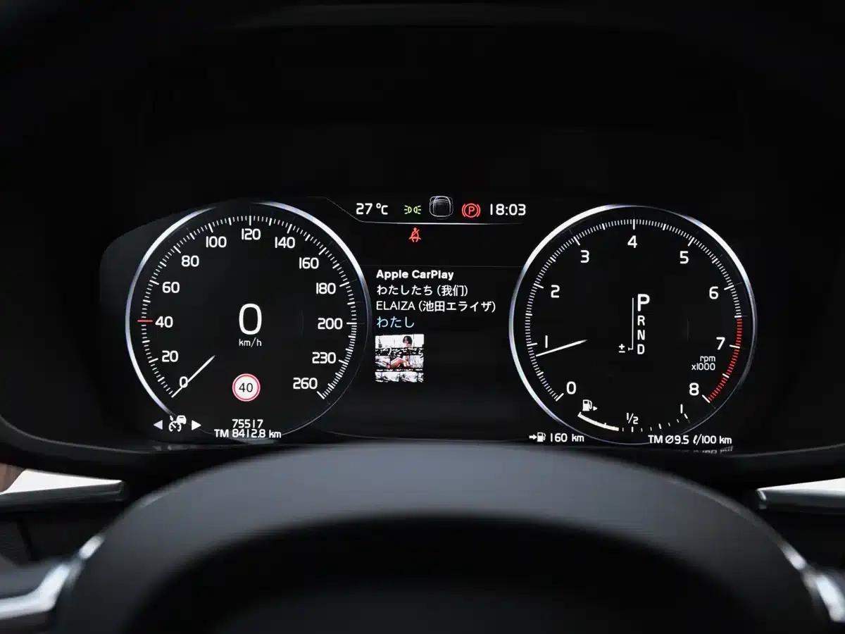 2021 Volvo XC60 T5 AWD Inscription Luxury Edition — миниатюра 13
