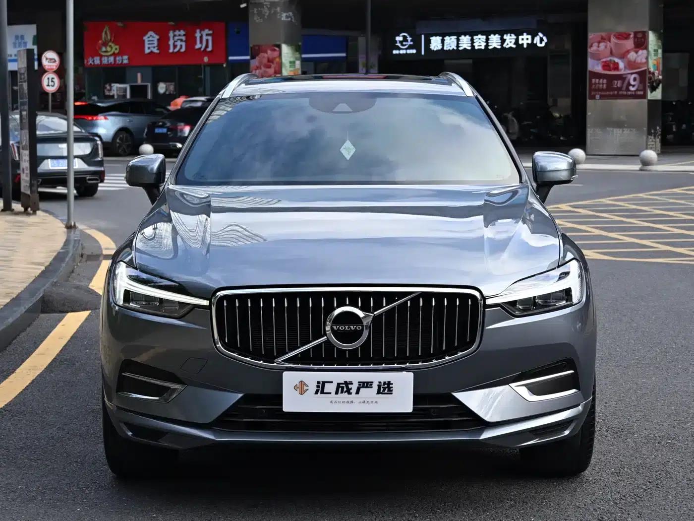 2021 Volvo XC60 T5 AWD Inscription Luxury Edition — миниатюра 8