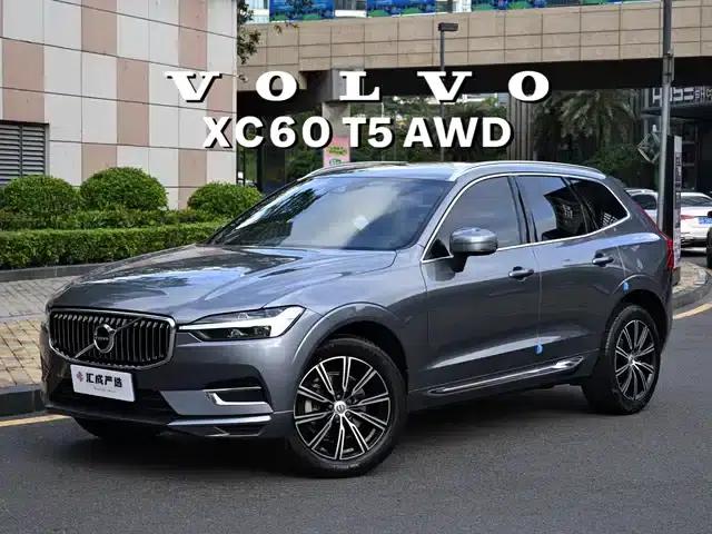 2021 Volvo XC60 T5 AWD Inscription Luxury Edition