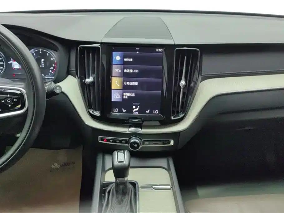2020 Volvo XC60 T5 AWD Inscription Luxury Edition — миниатюра 13