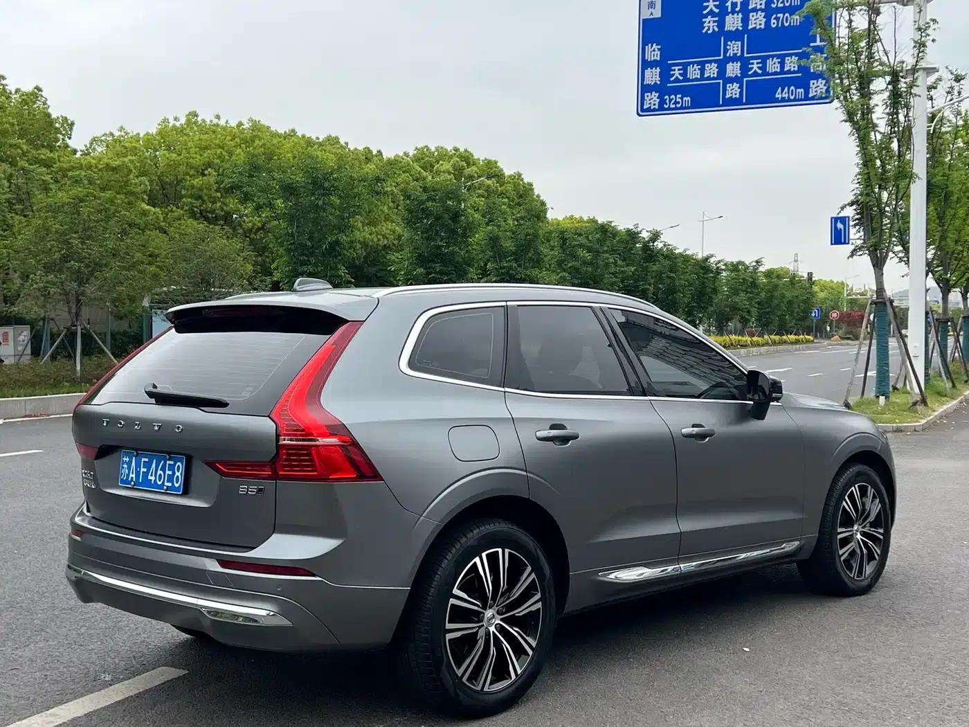 2022 Volvo XC60 B5 AWD Inscription Luxury Edition — миниатюра 5