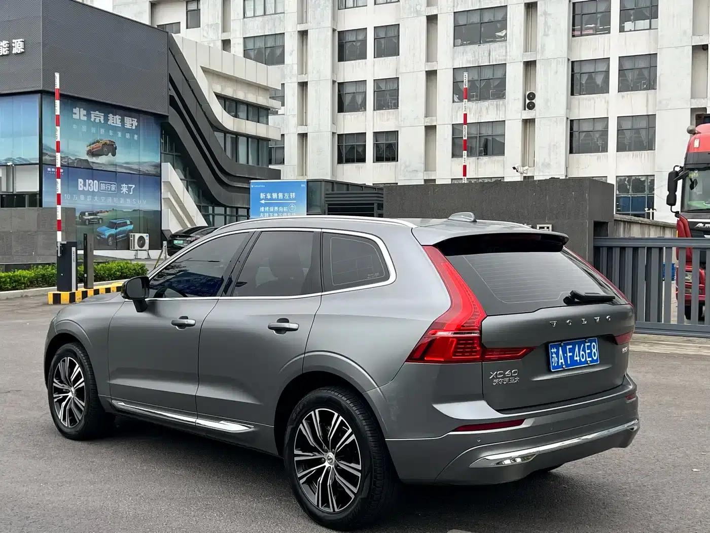 2022 Volvo XC60 B5 AWD Inscription Luxury Edition — миниатюра 6