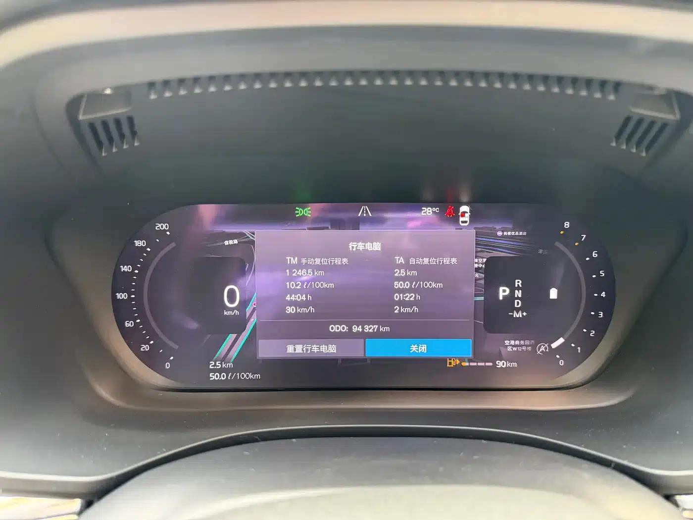 2023 Volvo XC60 B5 AWD Inscription Sport Edition — миниатюра 13