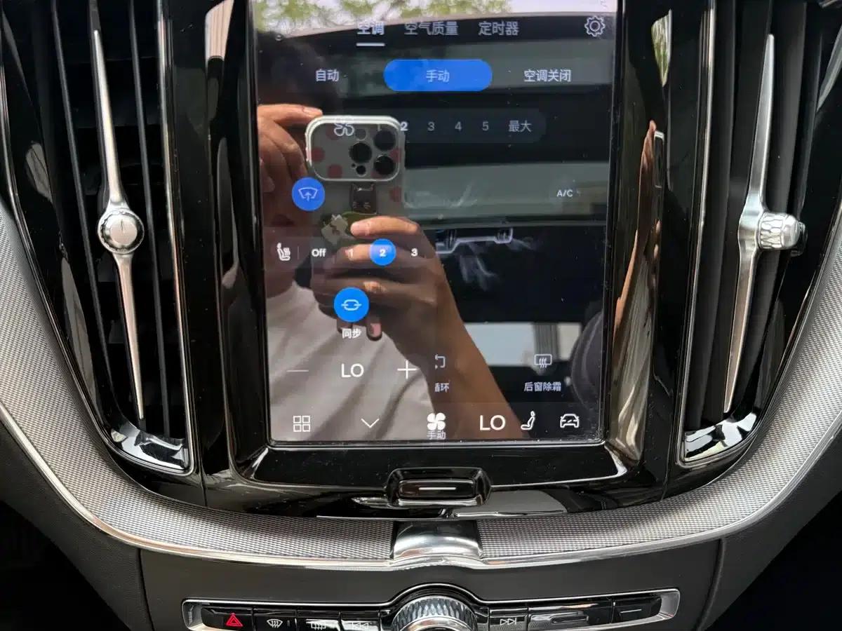 2023 Volvo XC60 B5 AWD Inscription Sport Edition — миниатюра 14