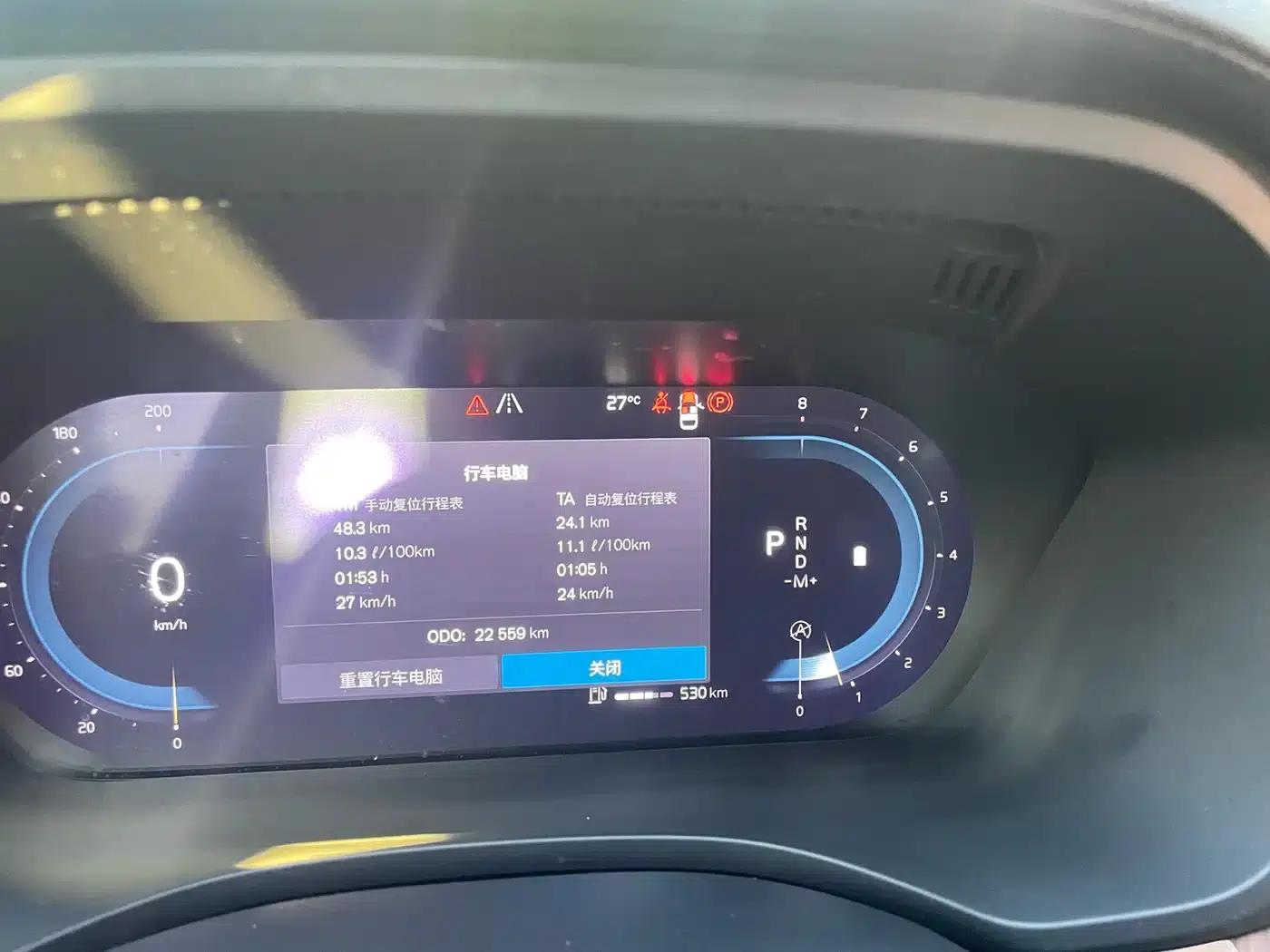 2023 Volvo XC60 B5 AWD Inscription Luxury Edition — миниатюра 16