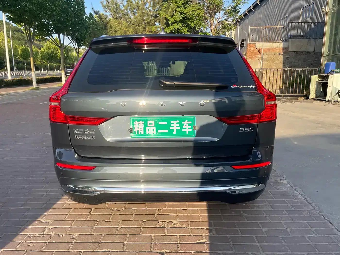 2023 Volvo XC60 B5 AWD Inscription Luxury Edition — миниатюра 5