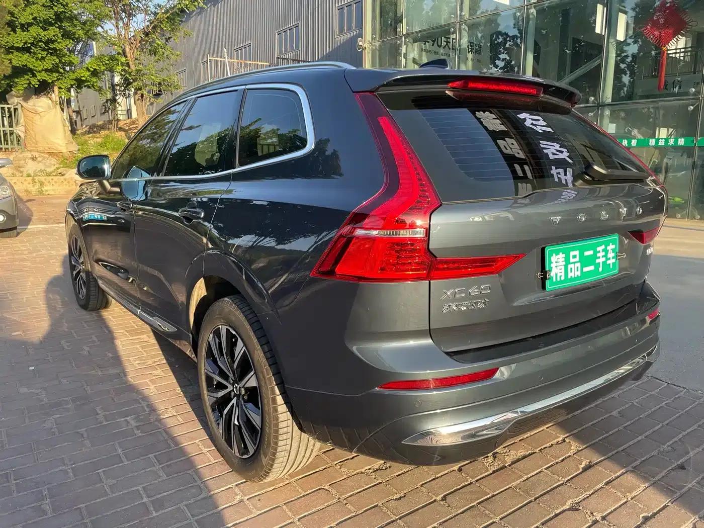 2023 Volvo XC60 B5 AWD Inscription Luxury Edition — миниатюра 6