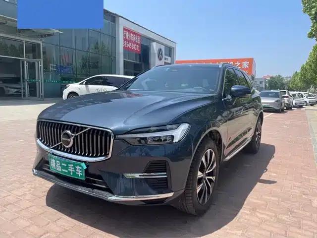 2023 Volvo XC60 B5 AWD Inscription Luxury Edition