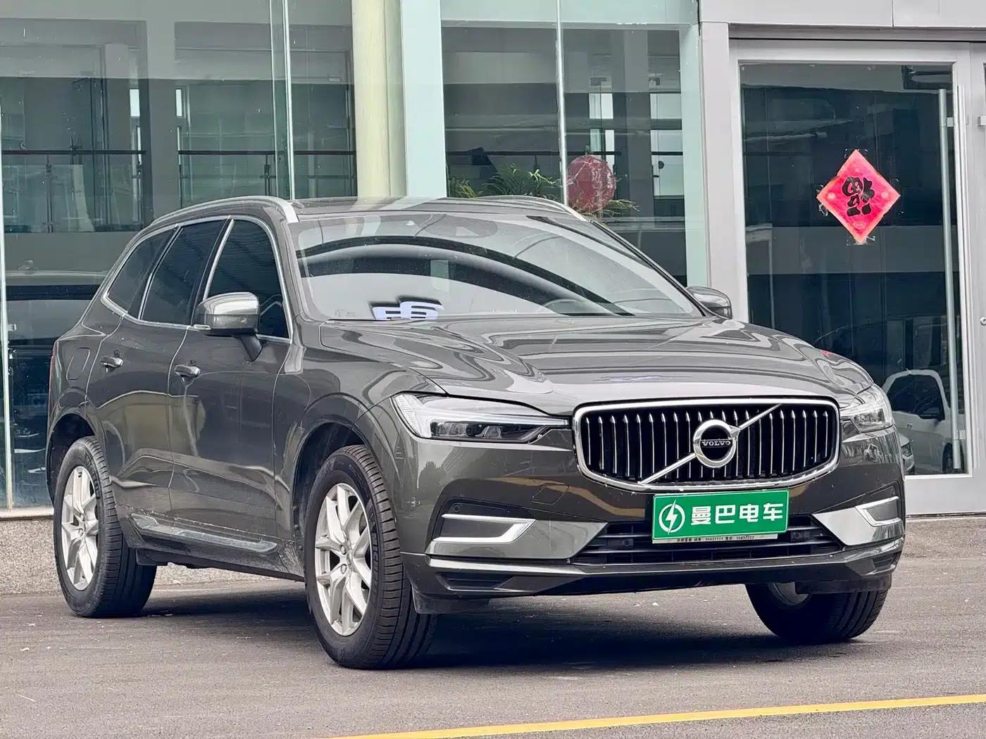 2021 Volvo XC60 T5 AWD Inscription Luxury Edition — миниатюра 2