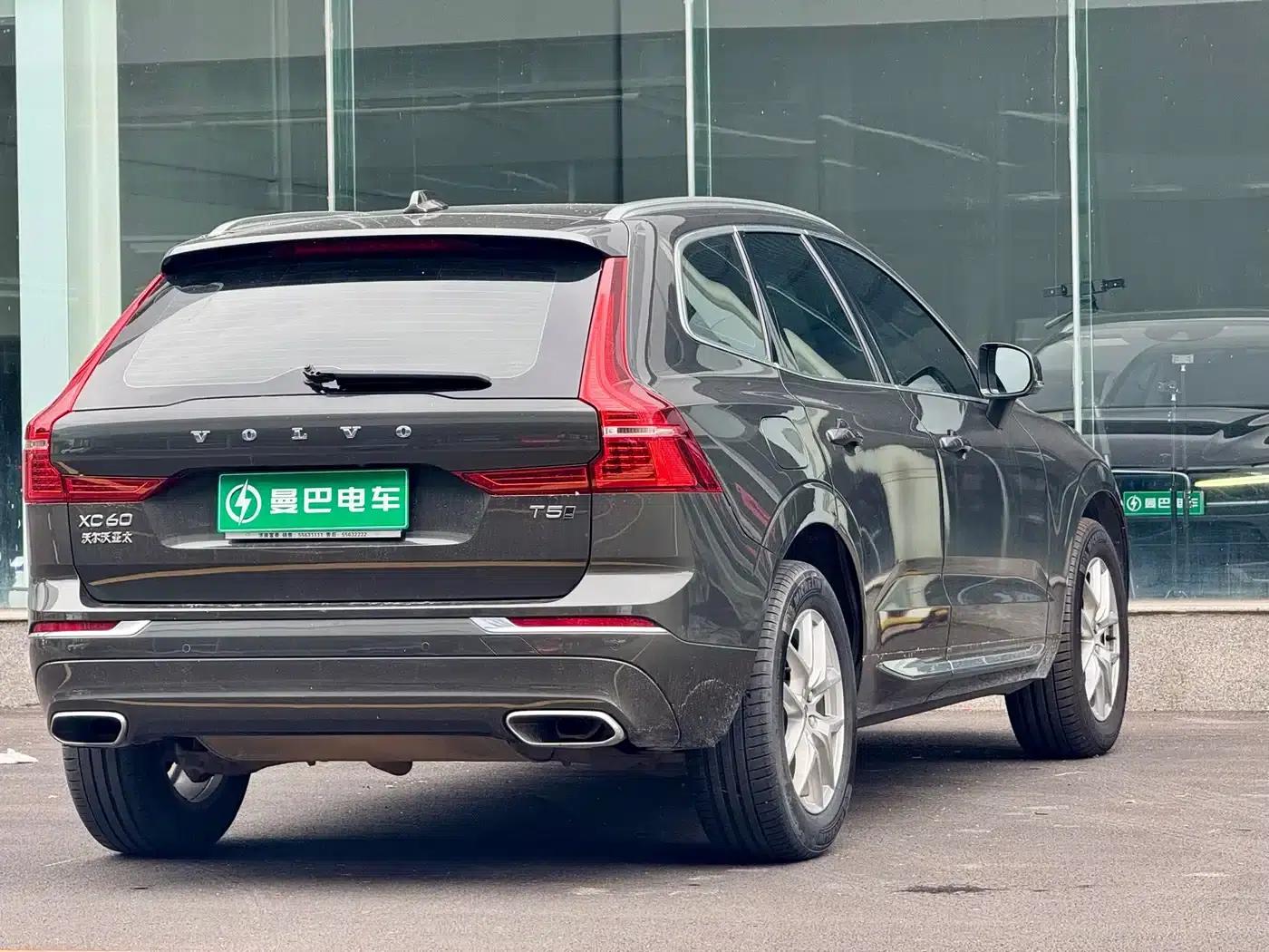 2021 Volvo XC60 T5 AWD Inscription Luxury Edition — миниатюра 6