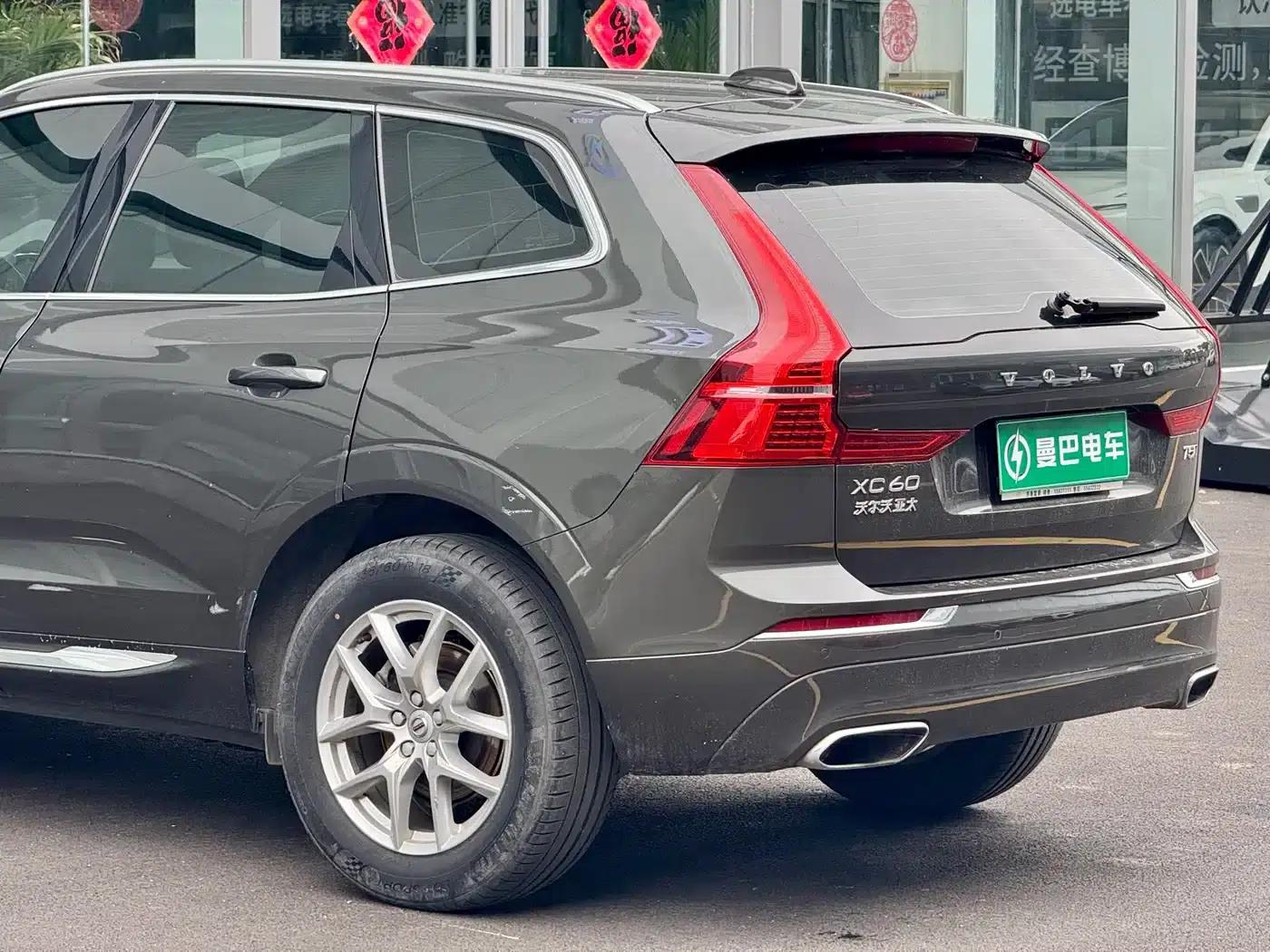 2021 Volvo XC60 T5 AWD Inscription Luxury Edition — миниатюра 8