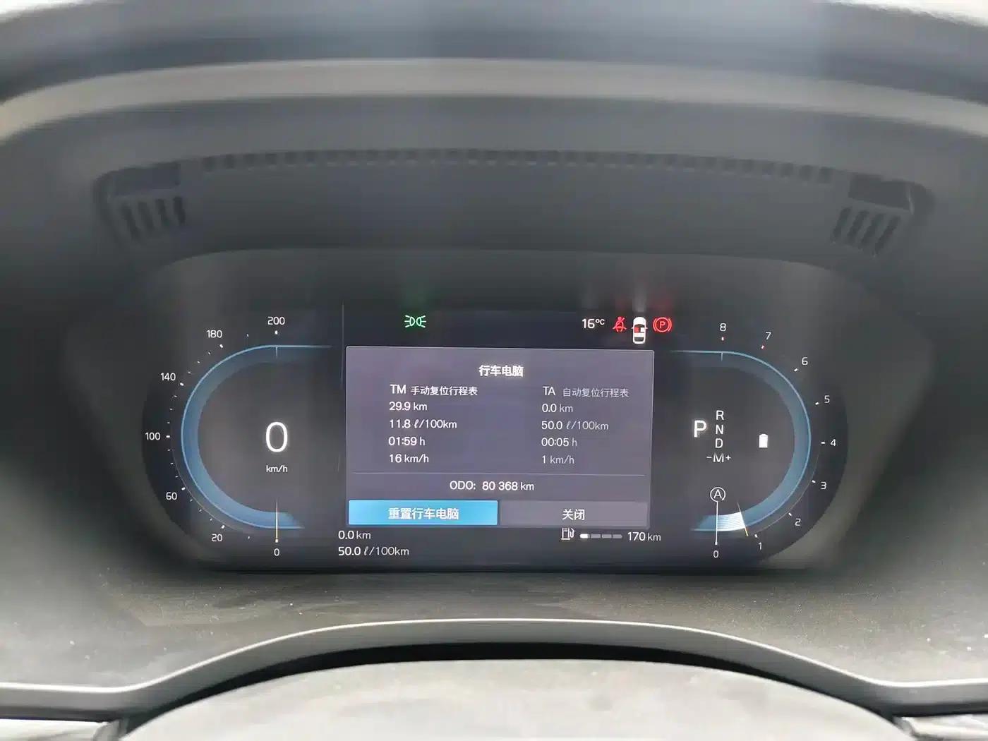 2023 Volvo XC60 B5 AWD Inscription Luxury Edition — миниатюра 5