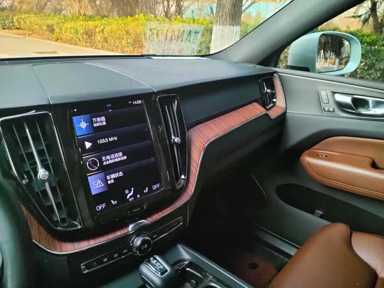 2021 Volvo XC60 T5 AWD Inscription Sport Edition — миниатюра 12