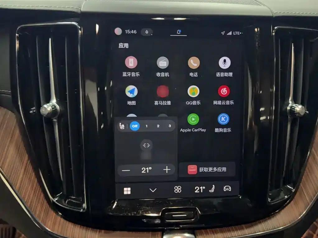 2022 Volvo XC60 B5 AWD Inscription Luxury Edition — миниатюра 3