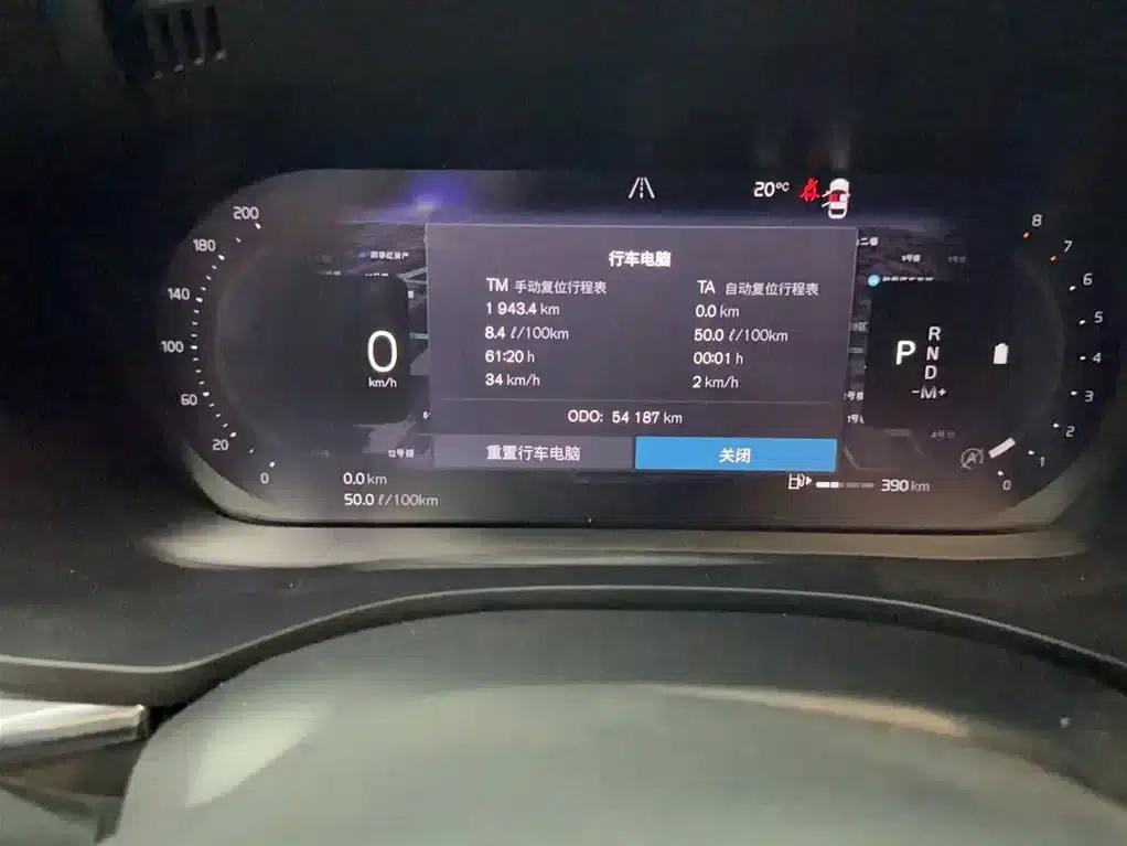 2022 Volvo XC60 B5 AWD Inscription Luxury Edition — миниатюра 5