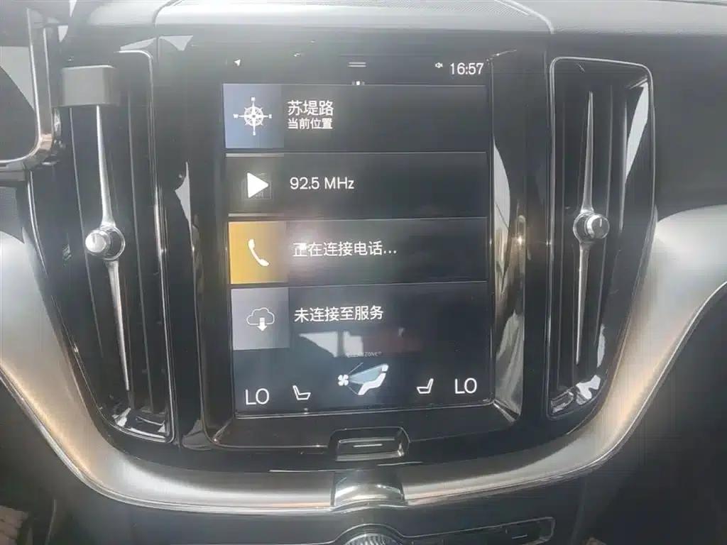 Volvo XC60 2019 T5 AWD Smart Edition (National V Emission Standard) — миниатюра 13