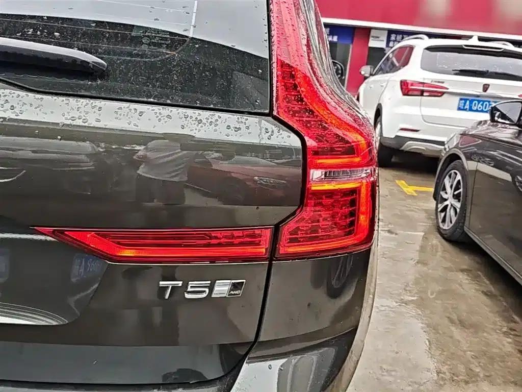 2020 Volvo XC60 T5 AWD Inscription Luxury Edition — миниатюра 8