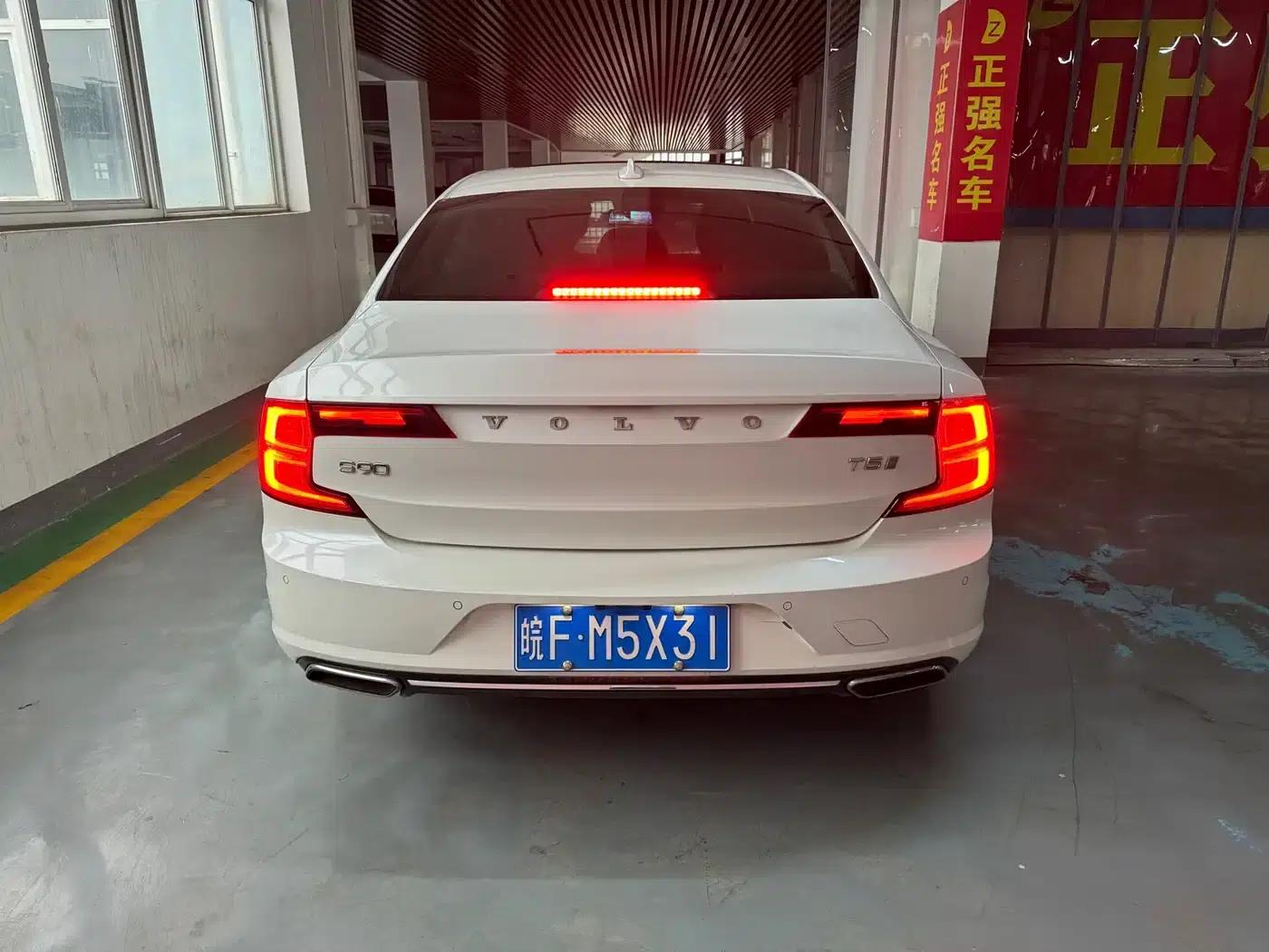 2019 Volvo S90 T5 Smart Edition — миниатюра 3