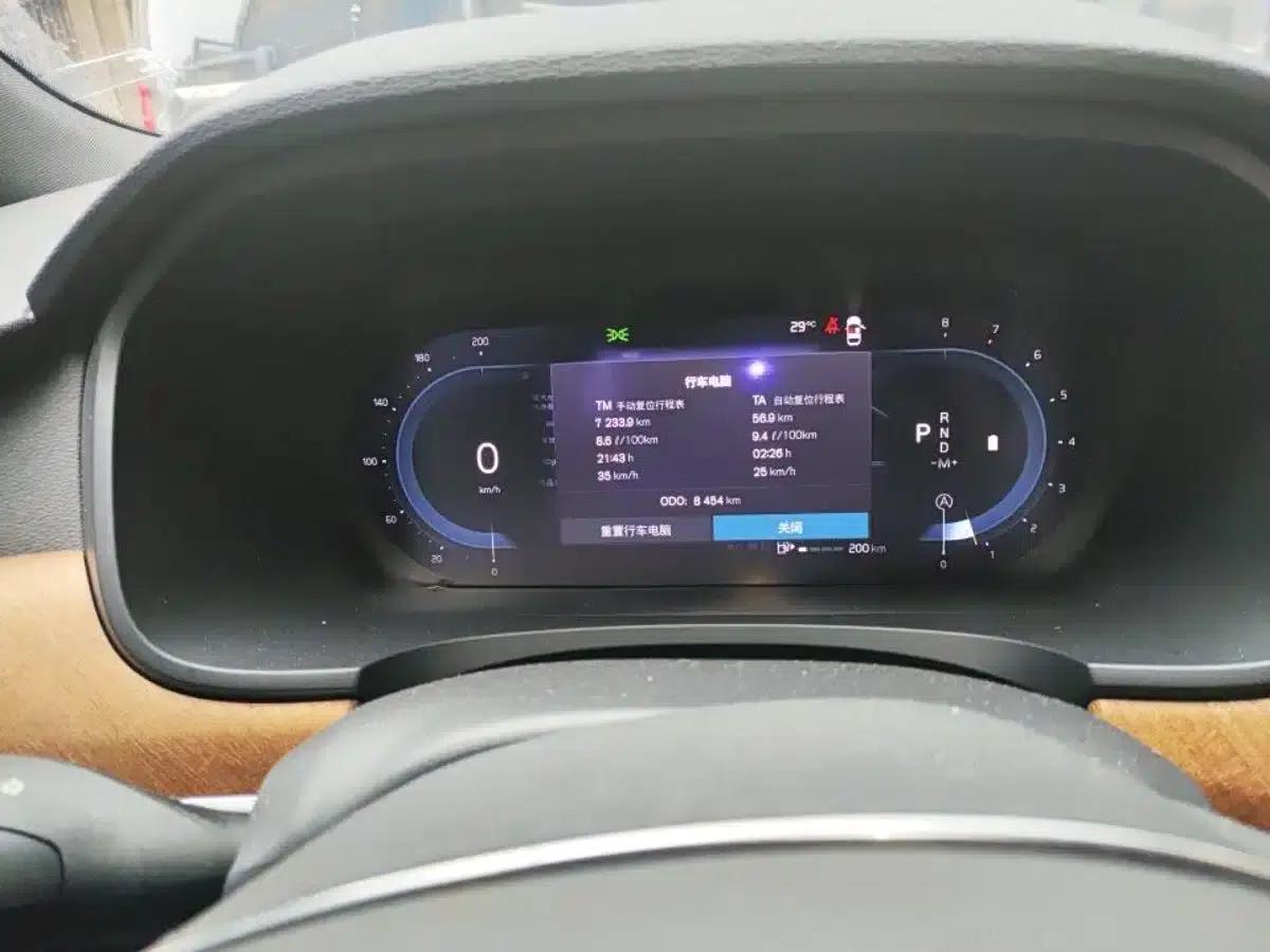 2024 Volvo S90 B5 Smart Luxury Edition — миниатюра 5