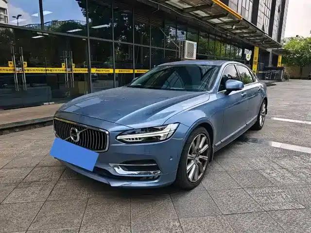 2019 Volvo S90 T5 Smart Edition