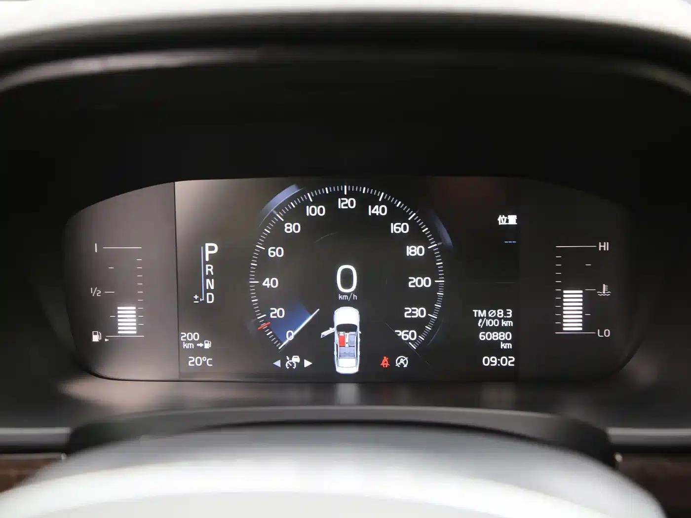 2018 Volvo S90 T5 Smart Edition — миниатюра 13