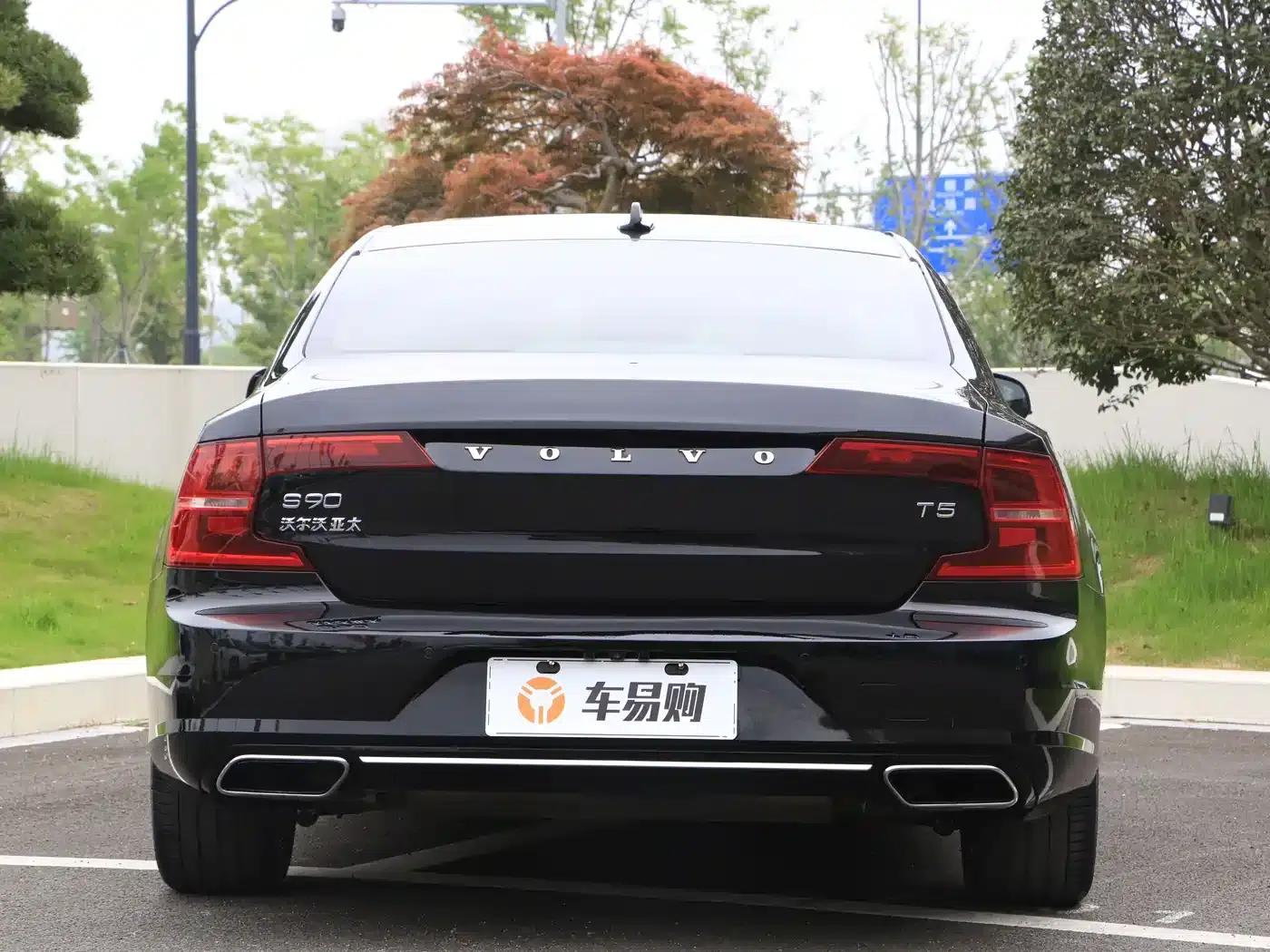 2018 Volvo S90 T5 Smart Edition — миниатюра 21