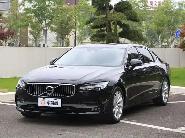 2018 Volvo S90 T5 Smart Edition