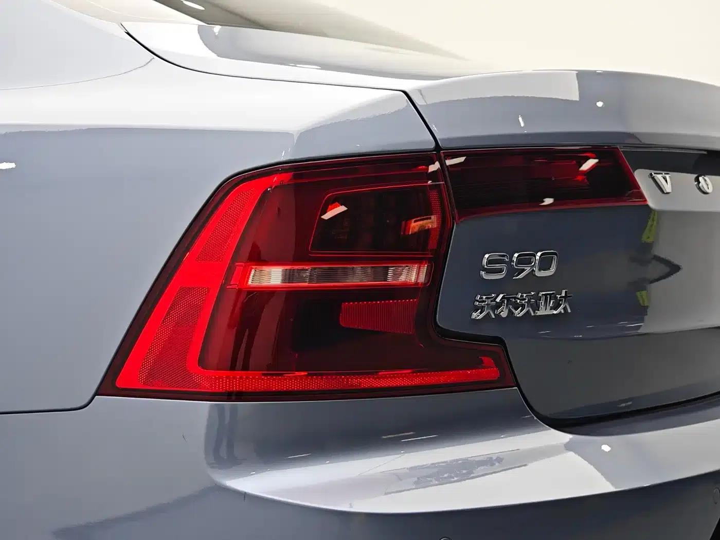 2019 Volvo S90 T5 Smart Edition — миниатюра 12
