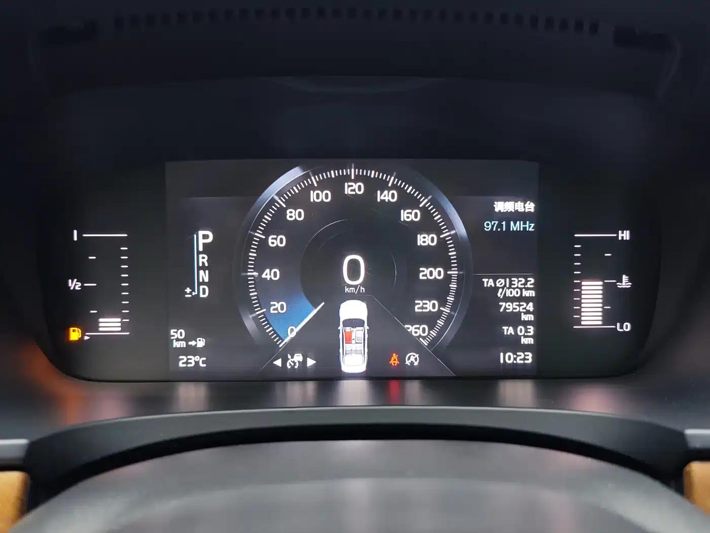2019 Volvo S90 T5 Smart Edition — миниатюра 20