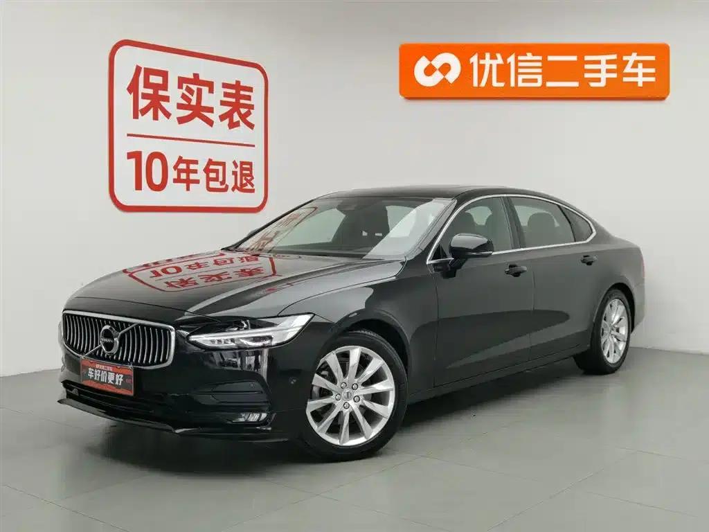 2017 Volvo S90 T5 Smart Edition — миниатюра 1