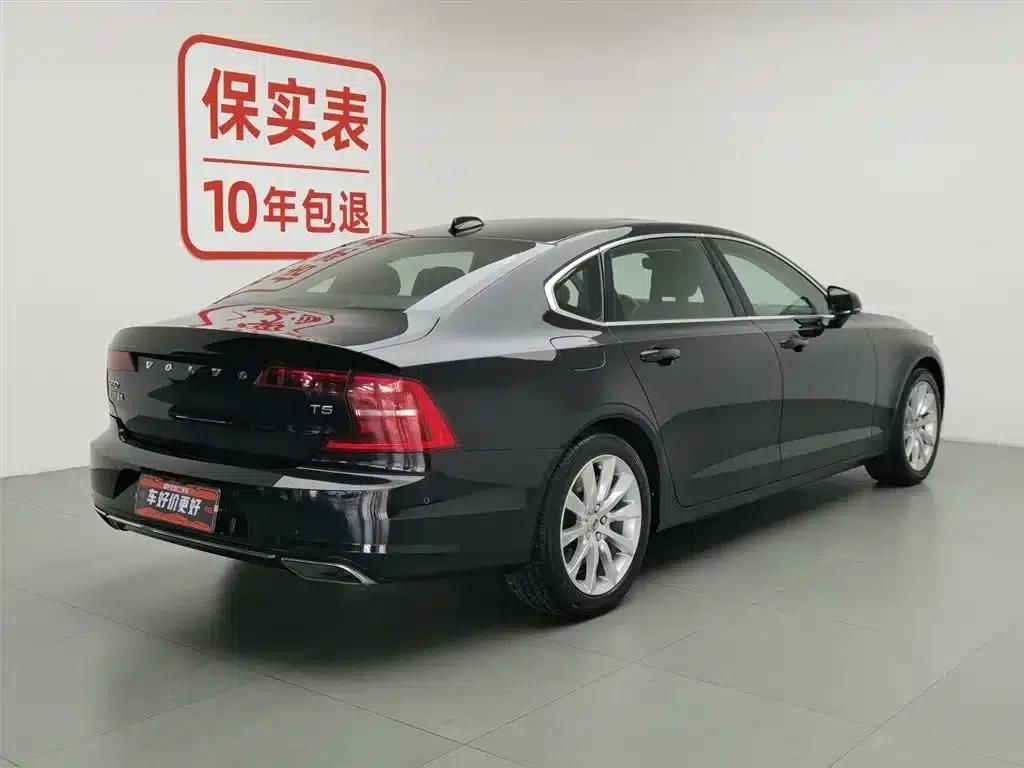 2017 Volvo S90 T5 Smart Edition — миниатюра 2