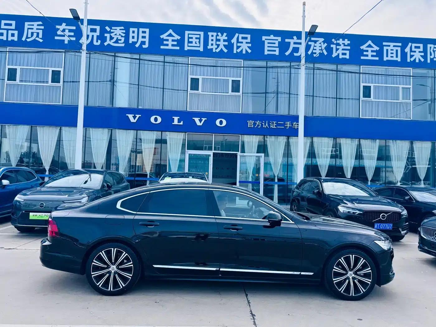 2024 Volvo S90 B5 Inscription Luxury Edition — миниатюра 3