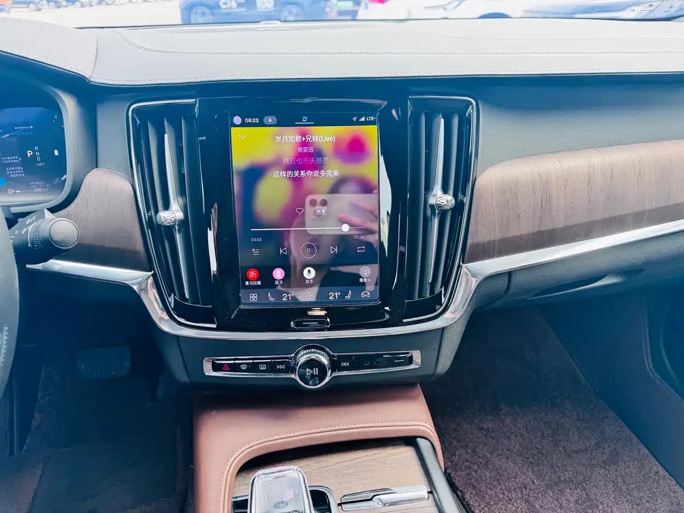 2024 Volvo S90 B5 Inscription Luxury Edition — миниатюра 9