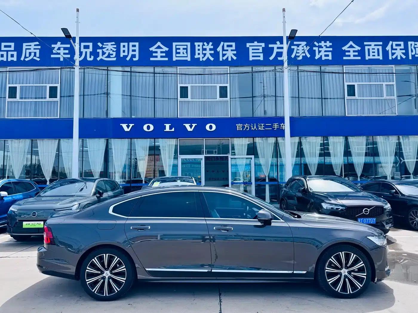 2023 Volvo S90 B5 Inscription Luxury Edition — миниатюра 3