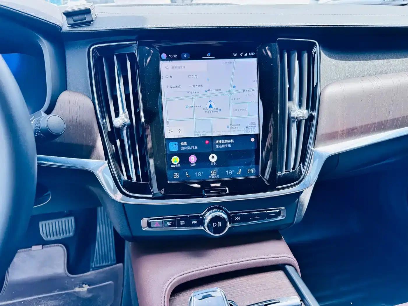 2023 Volvo S90 B5 Inscription Luxury Edition — миниатюра 9
