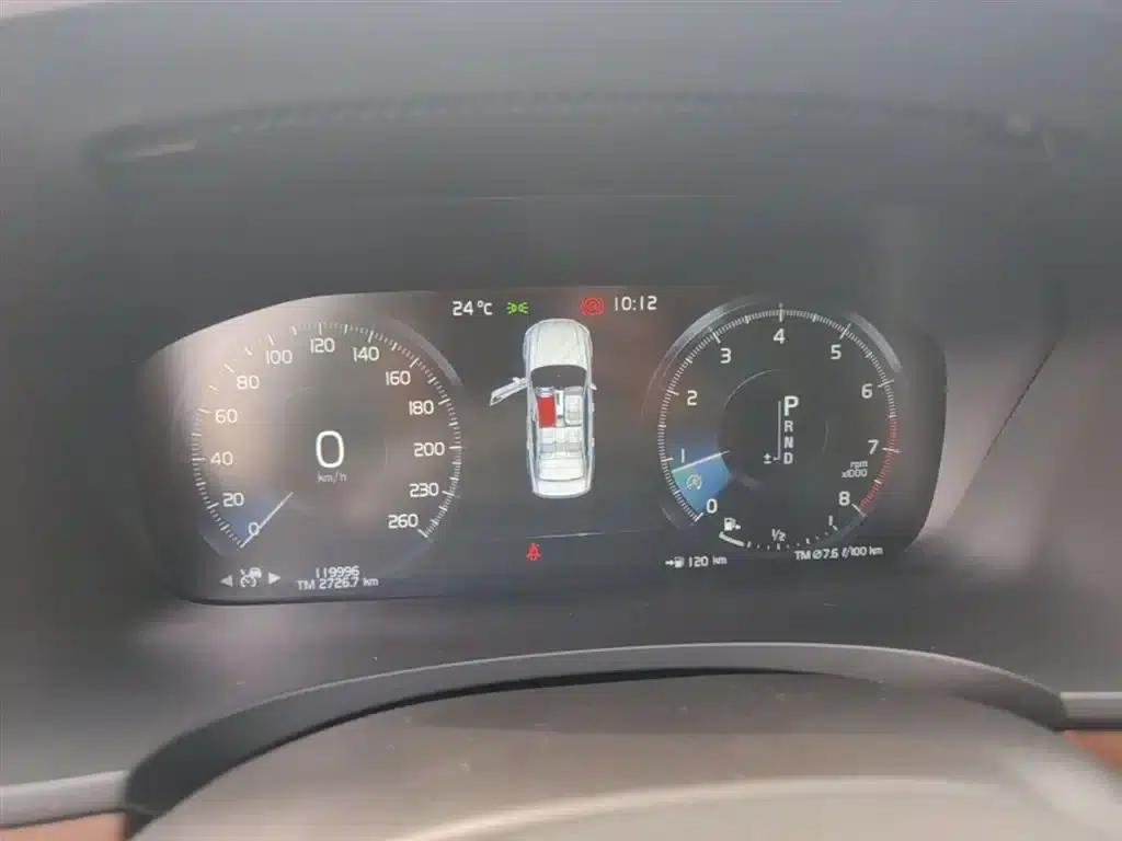 Volvo S90 2020 T5 Inscription Luxury Edition — миниатюра 12
