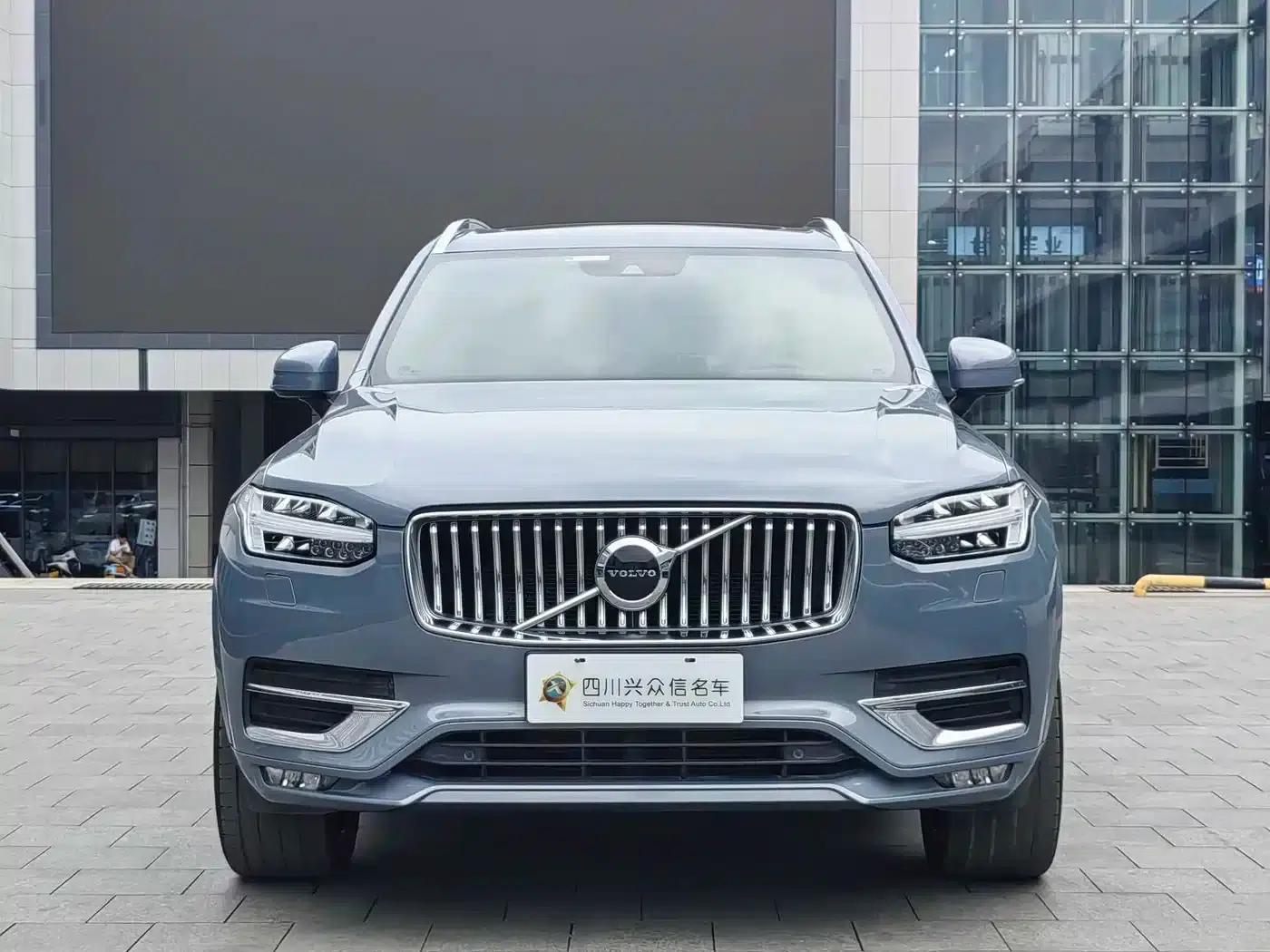 2021 Volvo XC90 B6 Inscription Luxury Edition 7-seater — миниатюра 2