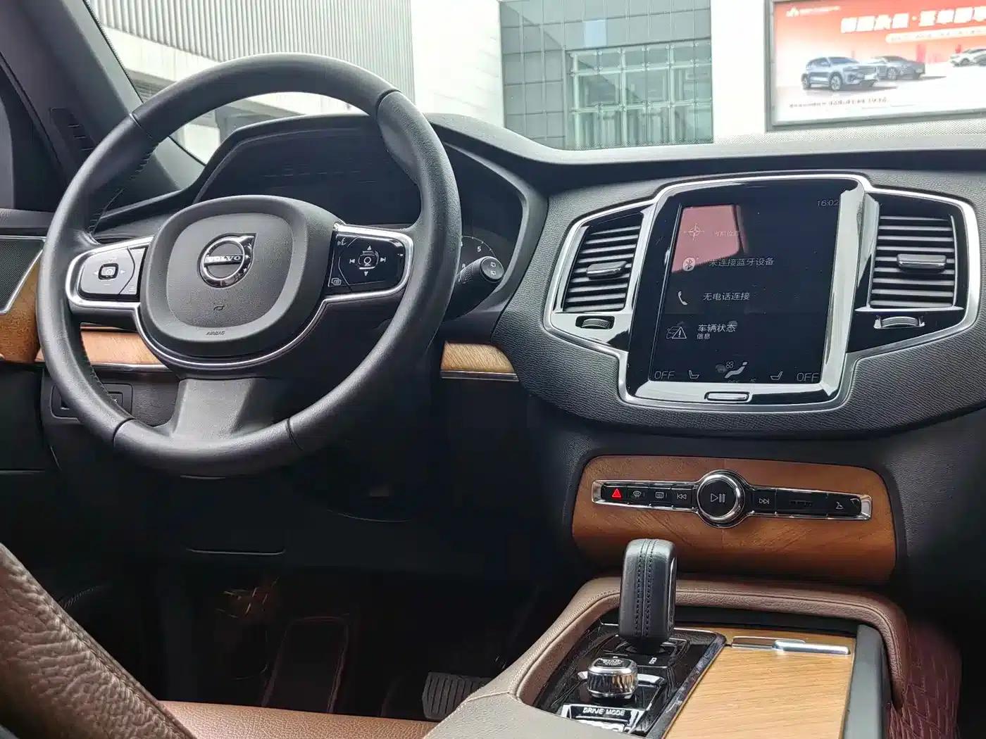 2021 Volvo XC90 B6 Inscription Luxury Edition 7-seater — миниатюра 16