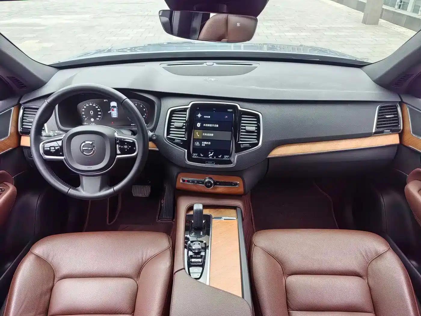2021 Volvo XC90 B6 Inscription Luxury Edition 7-seater — миниатюра 19