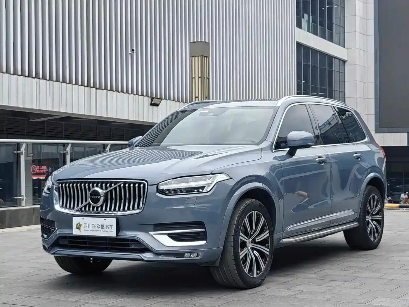 2021 Volvo XC90 B6 Inscription Luxury Edition 7-seater — миниатюра 3