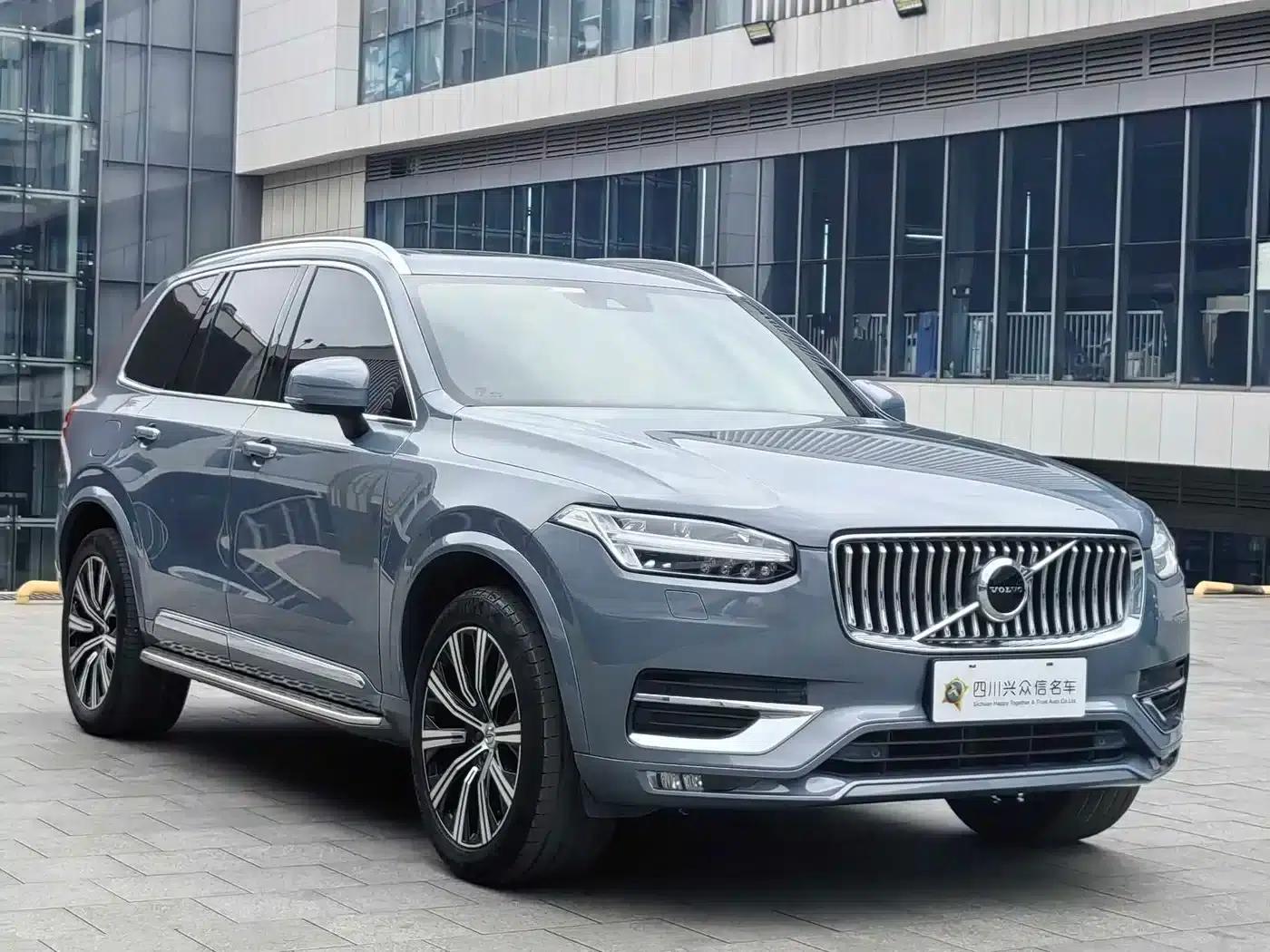 2021 Volvo XC90 B6 Inscription Luxury Edition 7-seater — миниатюра 4