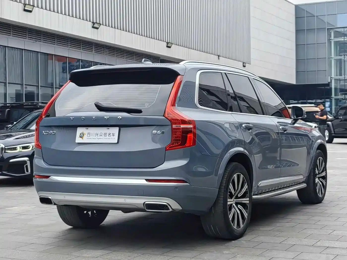 2021 Volvo XC90 B6 Inscription Luxury Edition 7-seater — миниатюра 5