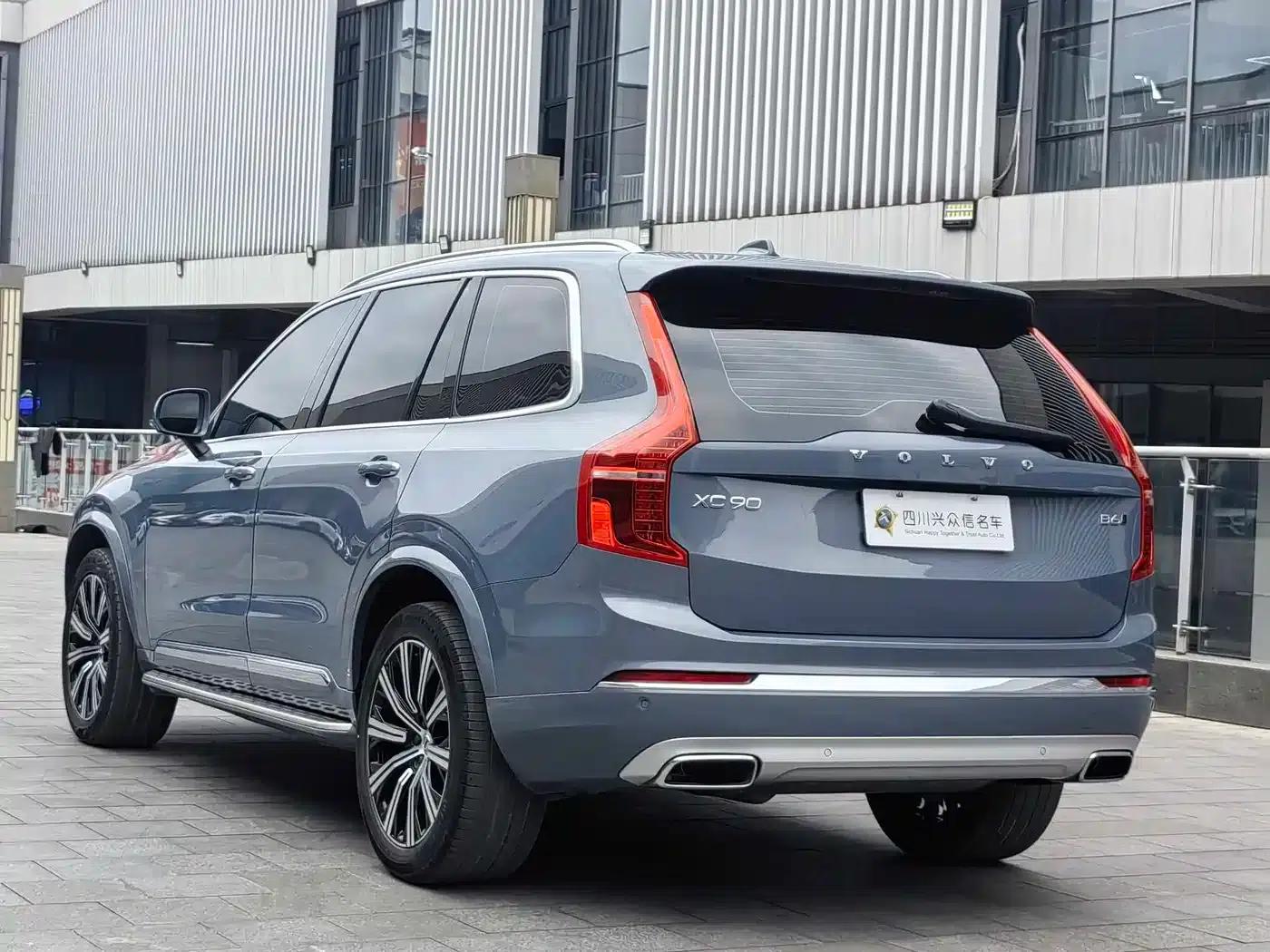 2021 Volvo XC90 B6 Inscription Luxury Edition 7-seater — миниатюра 6